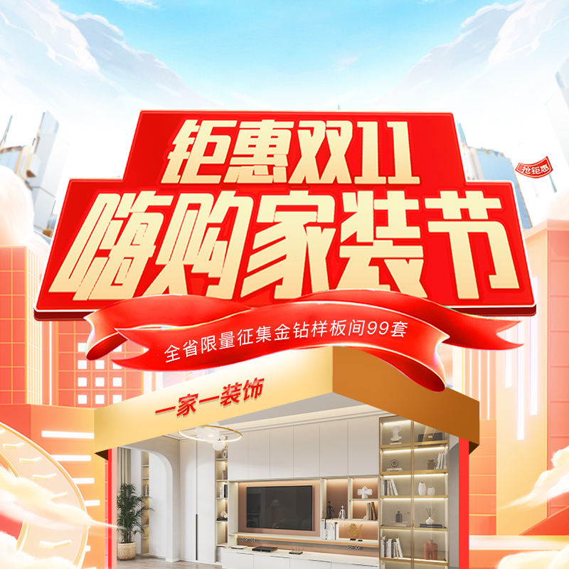 http://m.xstcy.com.cn/uploads/20251024/ba94dbf421b8b871c8b6a74bcd99fb07.jpg