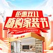 http://m.xstcy.com.cn/uploads/20251111/46e915f9e649d069a8ee25f80de49dc2.jpg